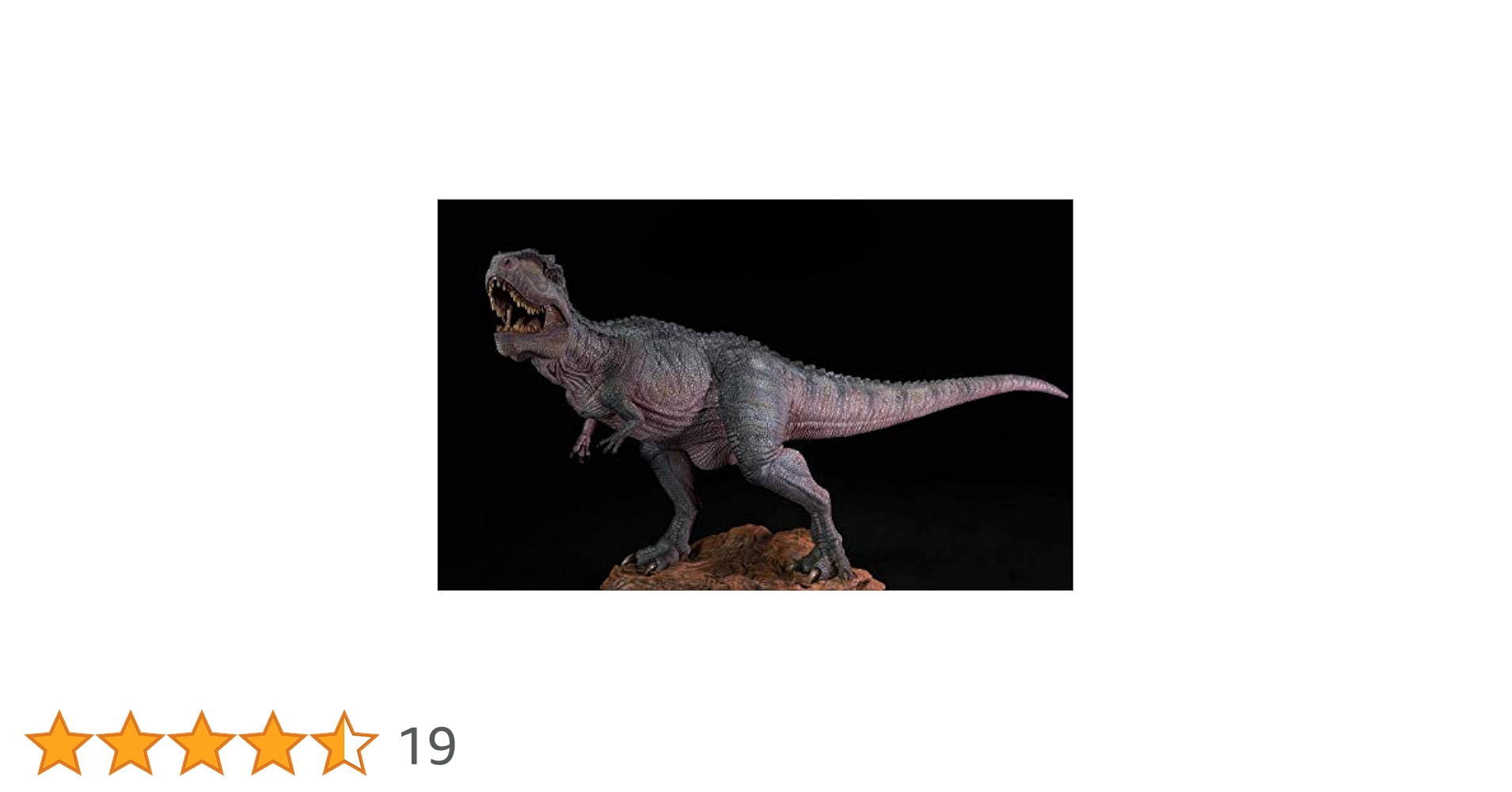 Amazon | Nanmu 本心楠改 1/35 サイズ ギガノトサウルス